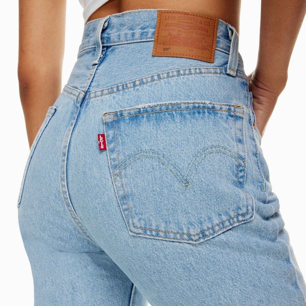 Levi's High Rise Wedgie Jeans in Light Blue Denim